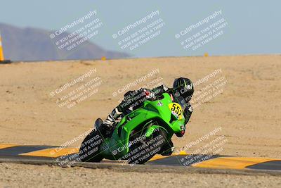 media/Oct-07-2023-CVMA (Sat) [[f84d08e330]]/Race 12 Amateur Supersport Open/